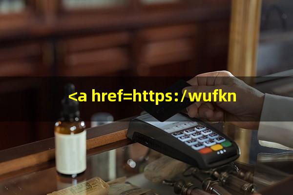 <a href=https://wufkn.cn/tag/xingyeyinxing target=_blank class=infotextkey>兴业银行</a>延迟<a href=https://wufkn.cn/tag/huankuanqixian target=_blank class=infotextkey>还款期限</a>?<a href=https://wufkn.cn/tag/xingyeyinxing target=_blank class=infotextkey>兴业银行</a>能延迟几天提前还款吗?